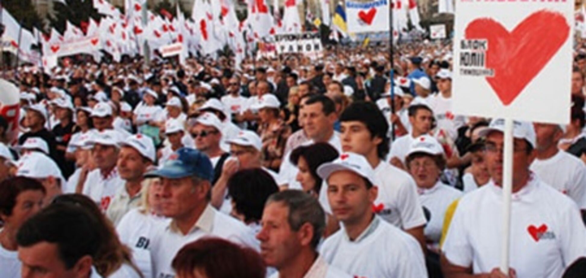 Тимошенко пробежала марафонскую дистанцию