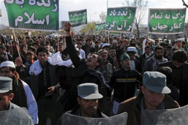 Нападение на здание ООН в Афганистане: убиты восемь человек