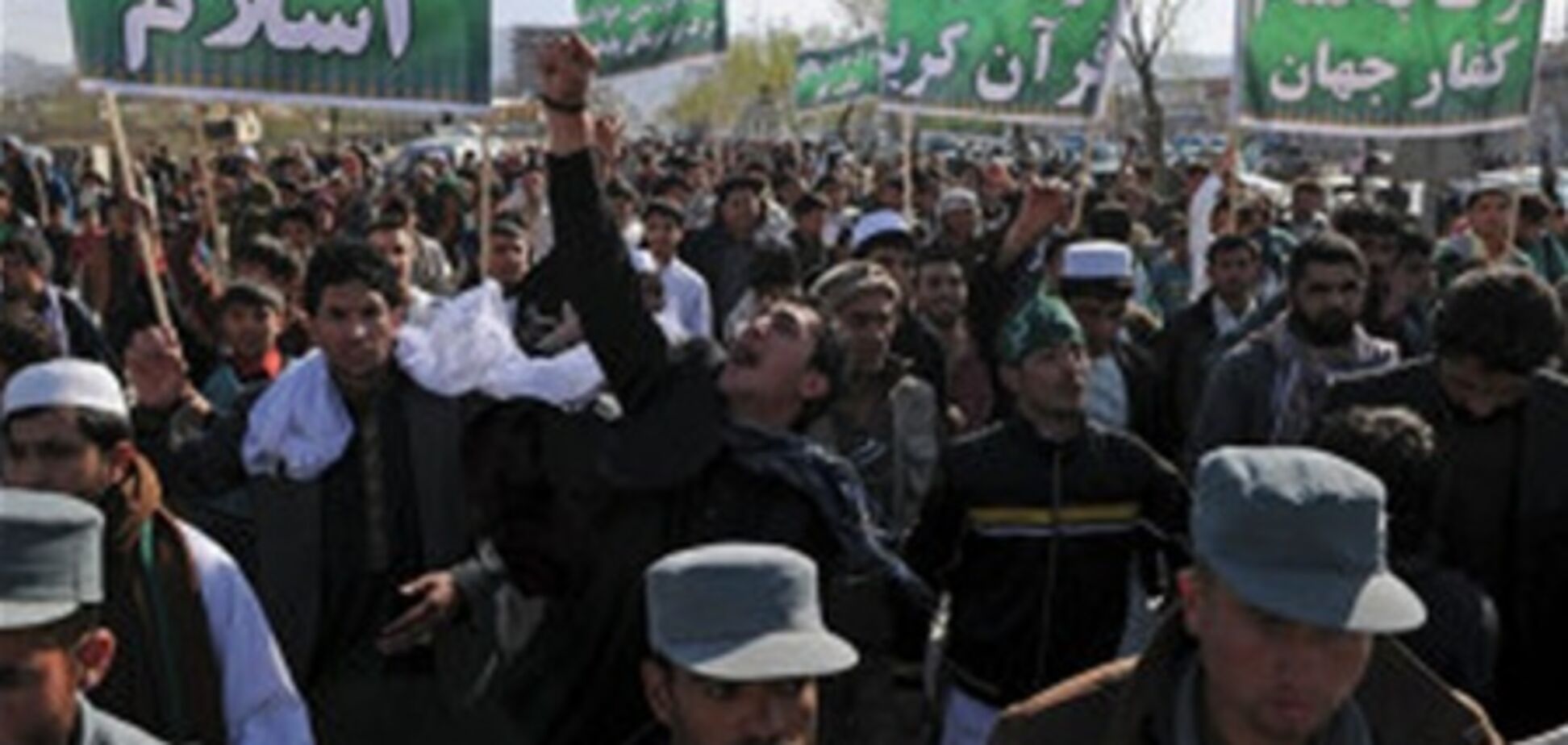 Нападение на здание ООН в Афганистане: убиты восемь человек