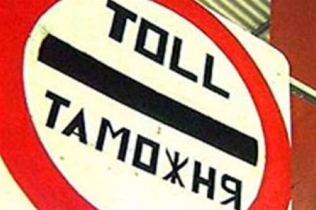 Границу Украины и России можно будет перейти пешком