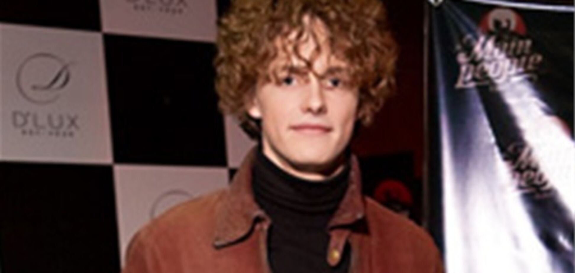 'Новая волна'. Afterparty отборочного тура