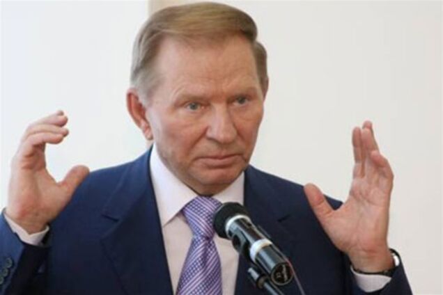 Кучма собирается шантажировать Януковича?