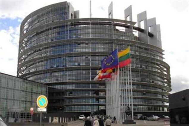 В Європарламенті створять депутатську групу 'Друзі України'