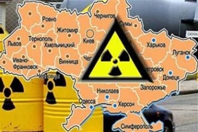 В українському повітрі підвищений вміст радіоактивних речовин