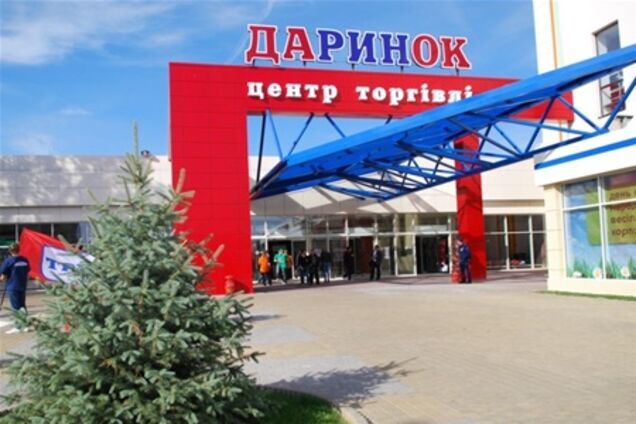 Веселое начало яркого месяца!