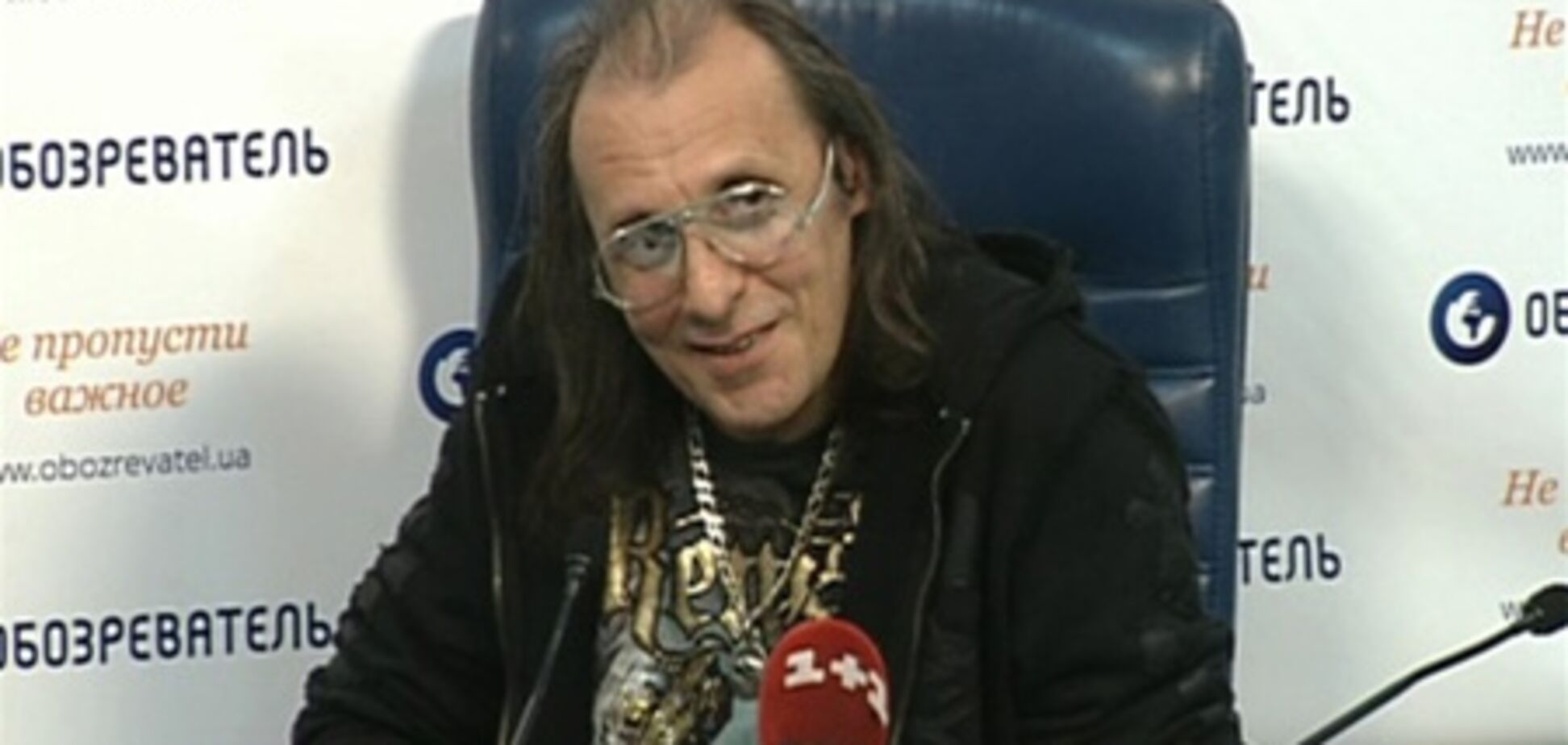 Серго Чантурия пожелал читателям ОБОЗа не летать в облаках