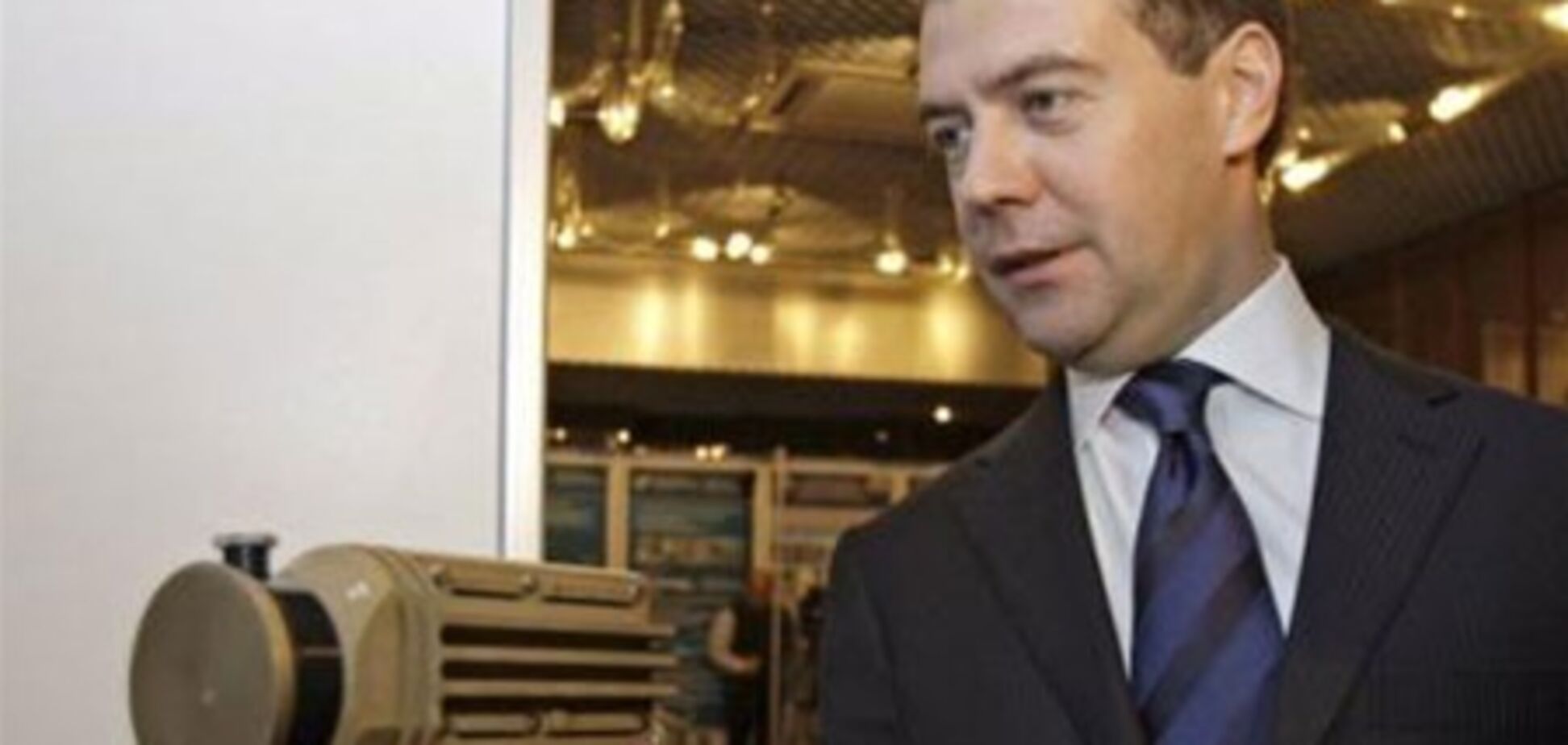 Медведев уволил 10 генералов МВД