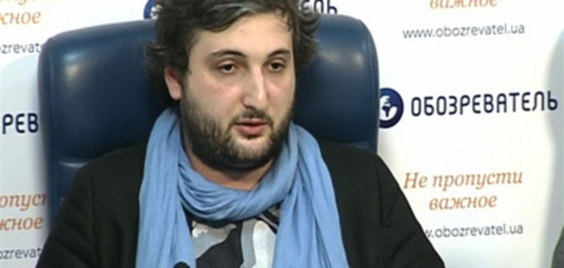 Mgzavrebi: такого ОБОЗа в Грузії немає