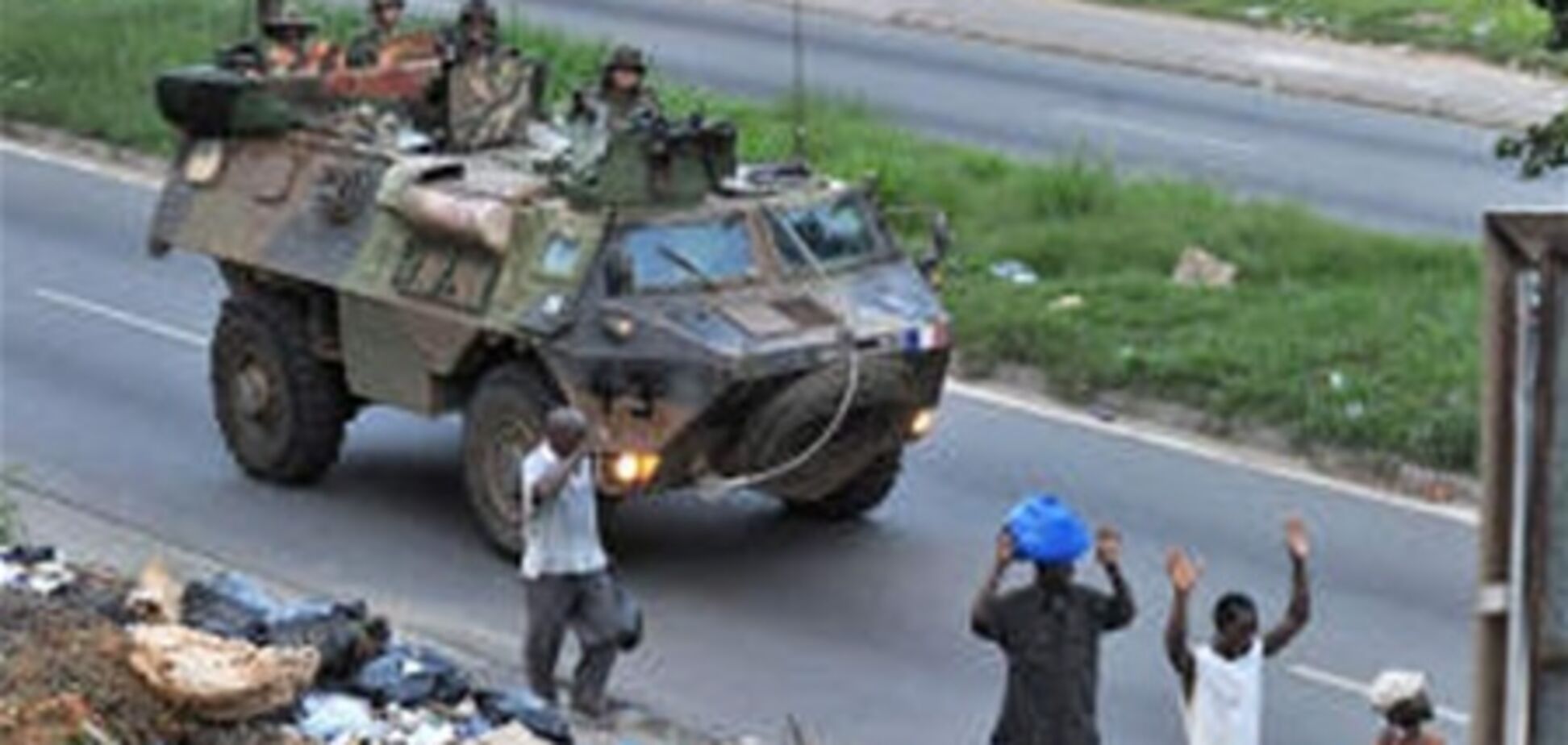 Вертольоти ООН та Франції обстріляли резиденцію Гбагбо