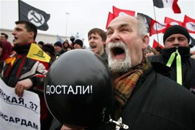 На вулиці Москви вийшли 600 опозиціонерів з 'чорними мітками'