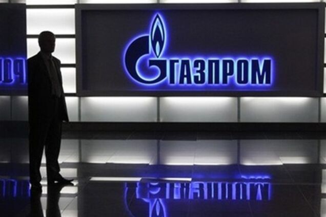 Газпром выдвинул Нафтогазу очередной ультиматум 