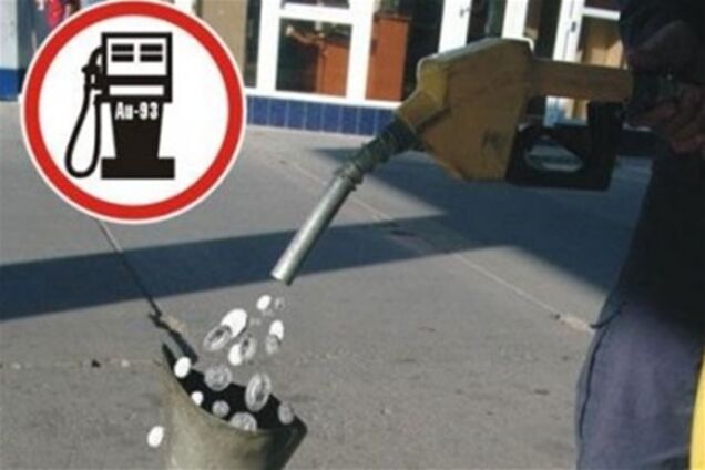 Український миротворець 'погорів' на мільйонах пального