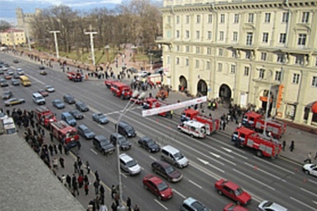 Взрыв в метро Минска признали терактом. Видео