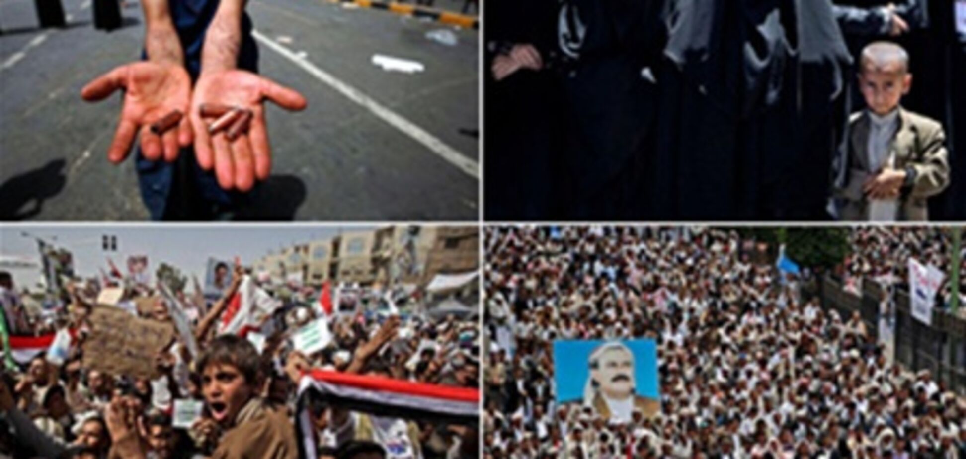 Беспорядки в Йемене