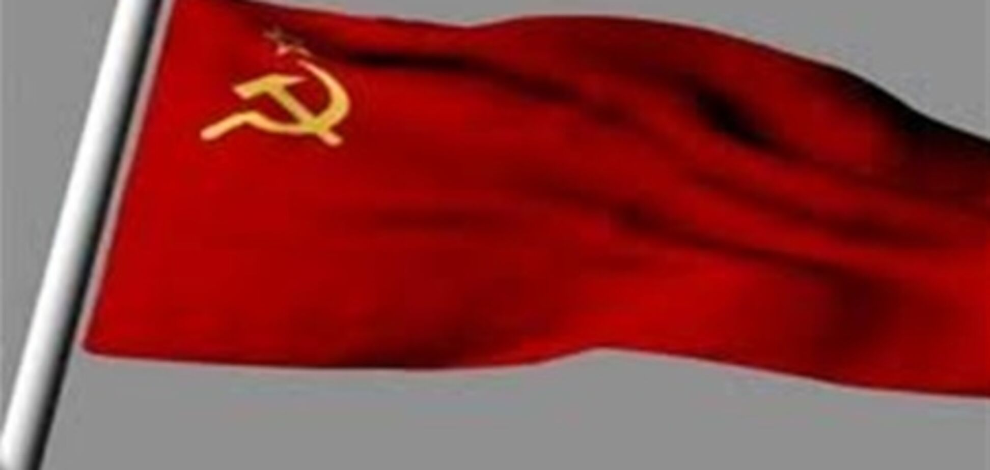 Одеса. На червоні прапори витратили більше, ніж на допомогу ветеранам