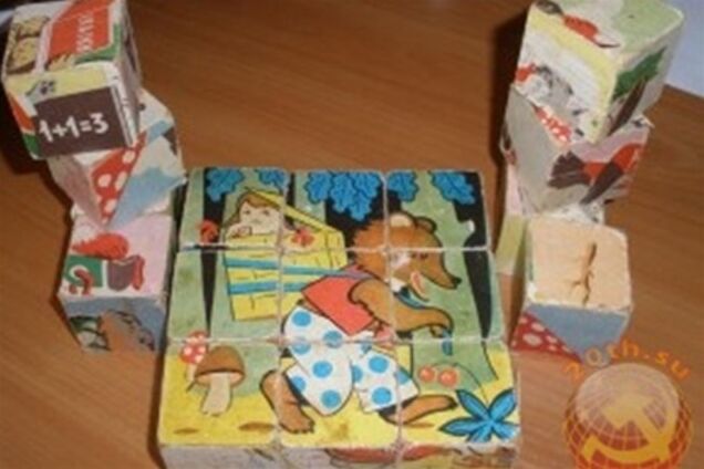 Милі іграшки нашого дитинства. Фото