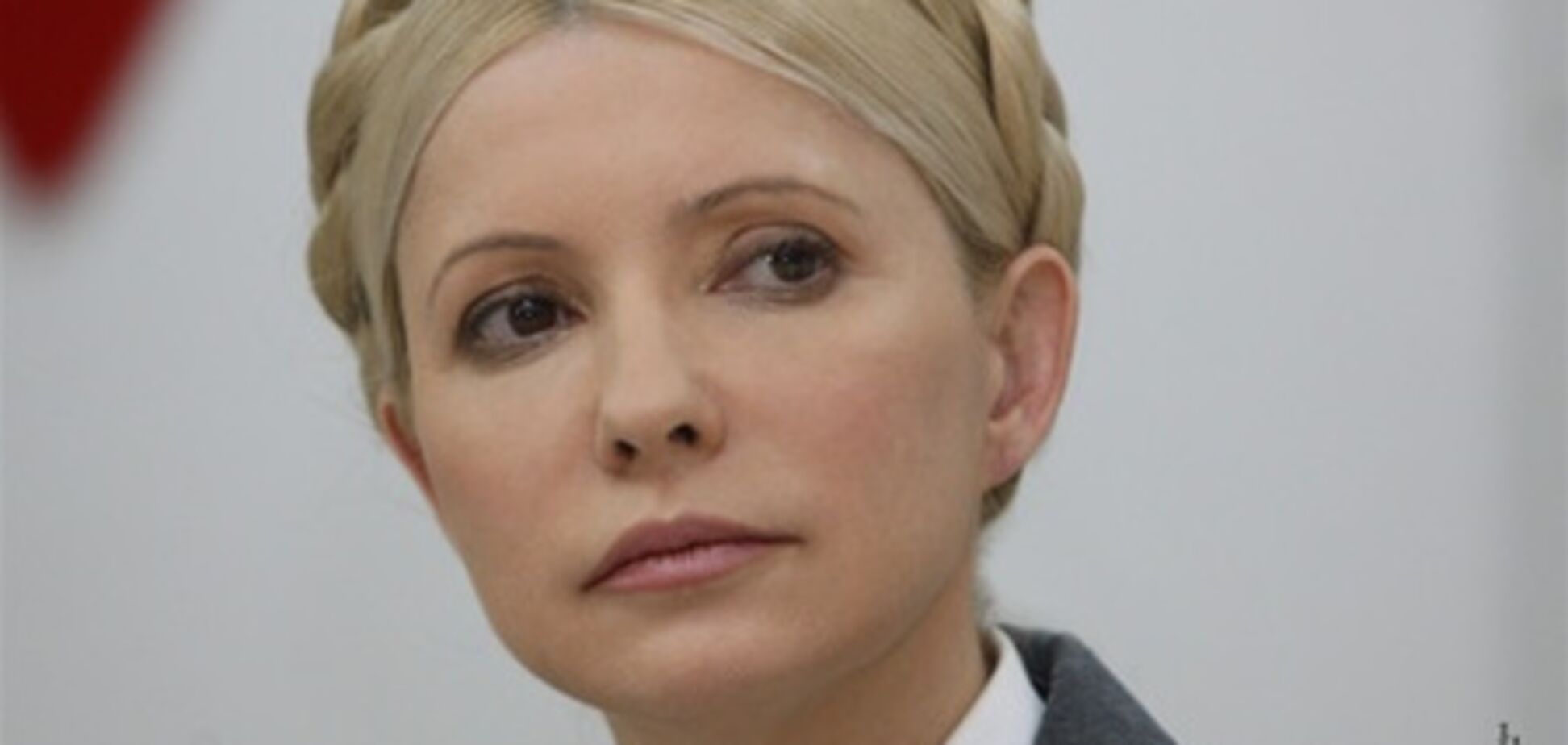 Тимошенко: в ГПУ мені не вручили постанову про нову справу