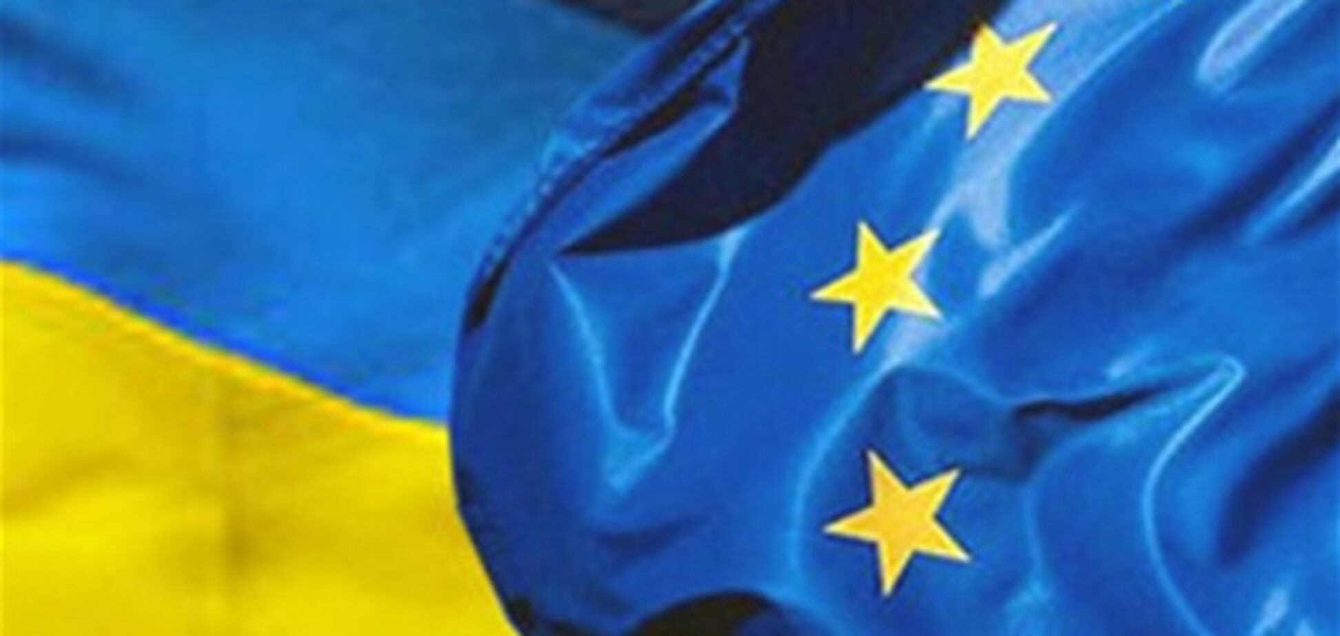 ПР намекает, что Евросоюз погубит Украину