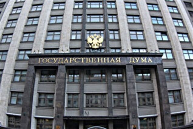 Депутаты приняли поправки в закон о госзакупках