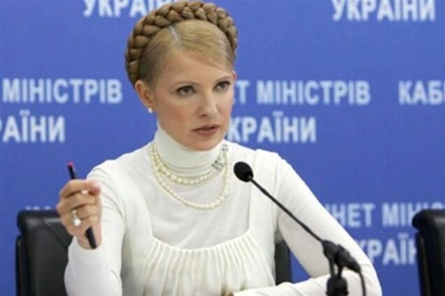 Против Тимошенко возбудили новое уголовное дело!