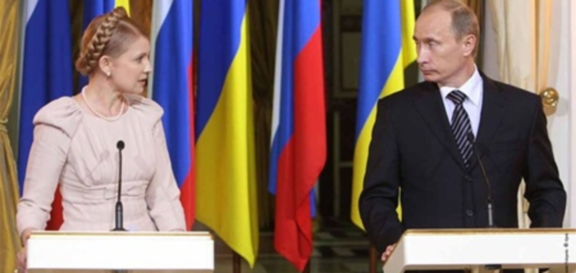 'Газова' справа проти Тимошенко може стати найгучнішим в історії України