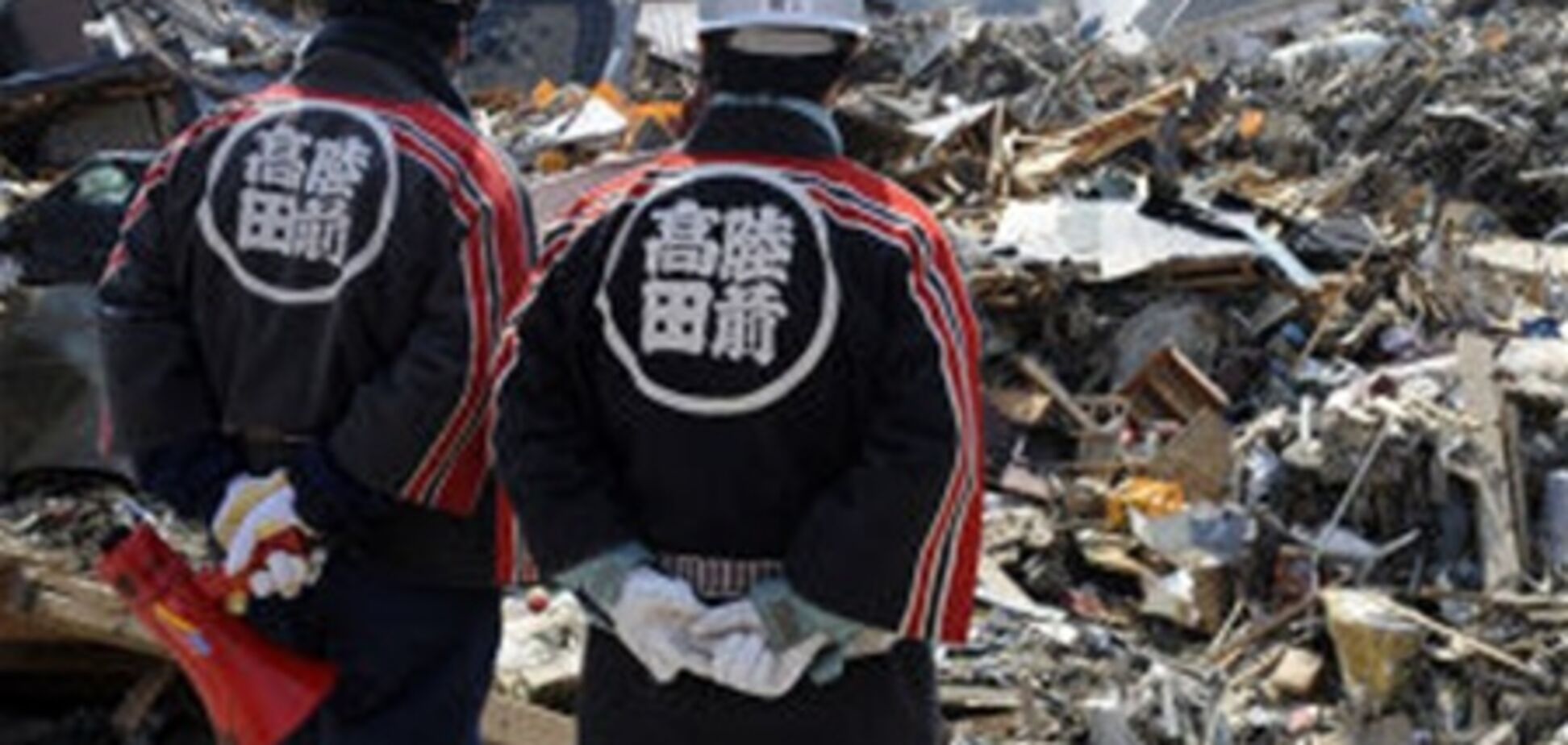 В Японии произошло мощное землетрясение. Объявлена угроза цунами