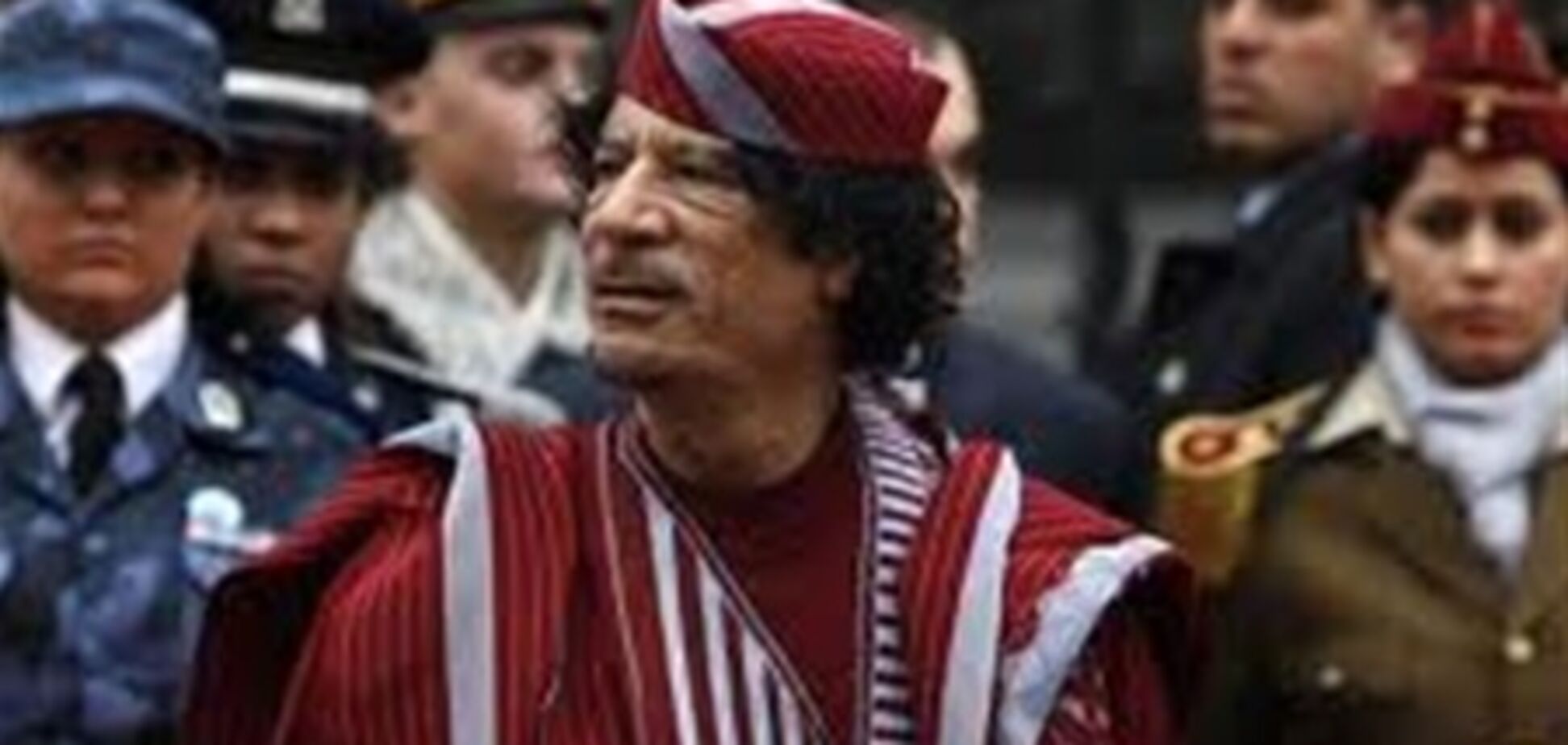 Каддафі прийняв мирний план