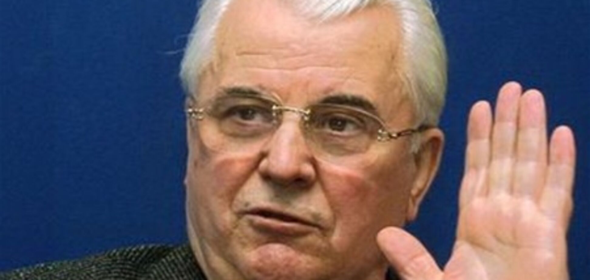 Кравчук буде з Януковичем, незалежно від політичних уподобань