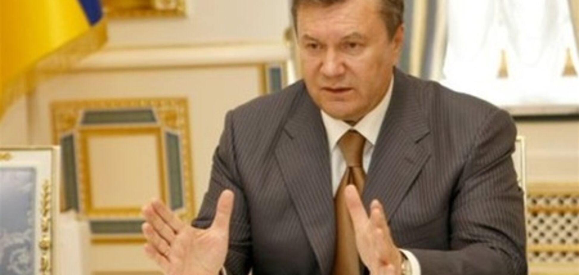 Декларації про доходи: Янукович біднішими Льовочкіна, а у міністрів немає навіть авто