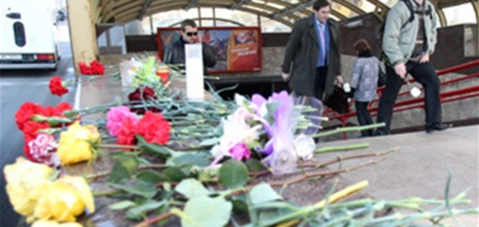 Мінське метро підірвав виходець з Кавказу у синій в'язаній шапці