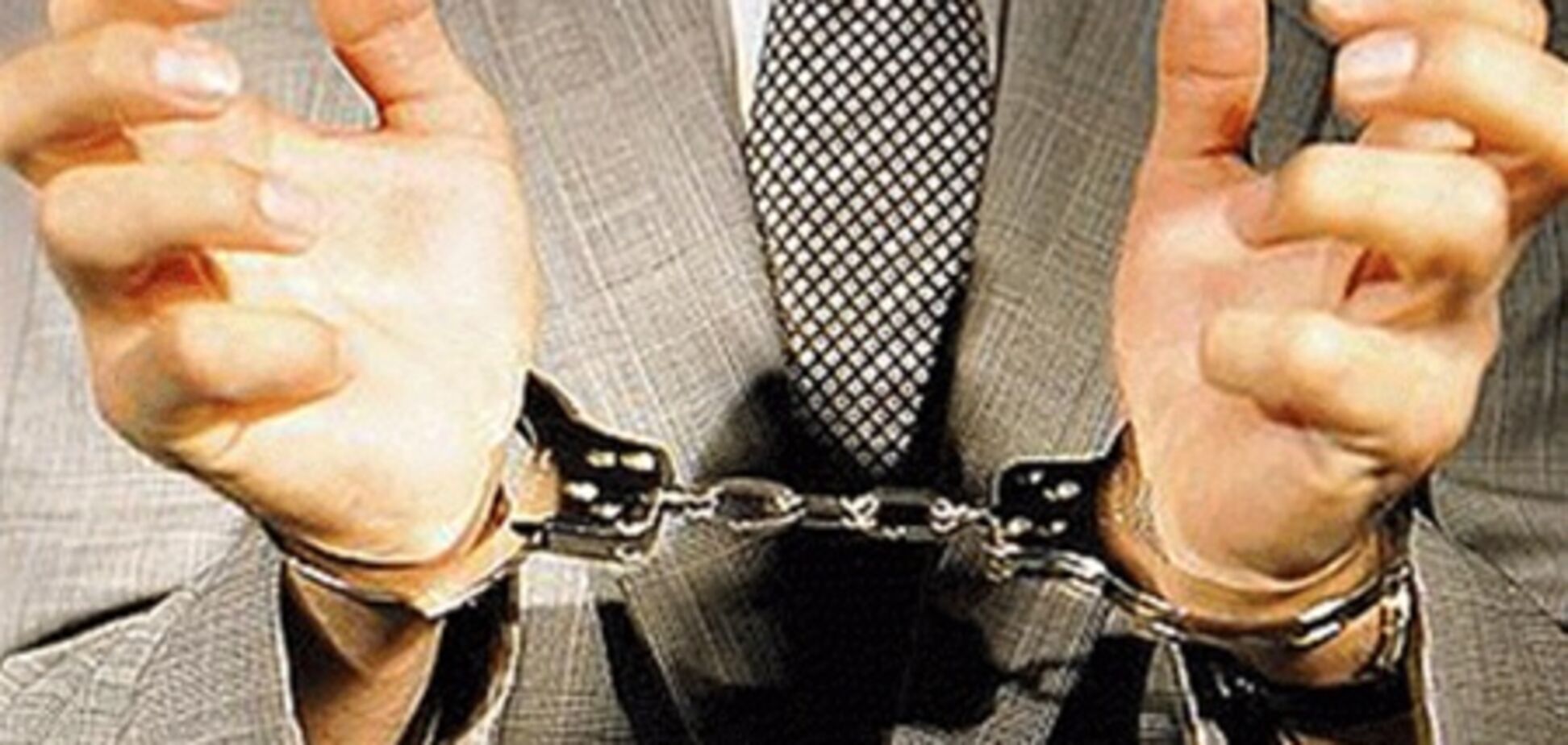 Обнародован рейтинг киевских взяточников