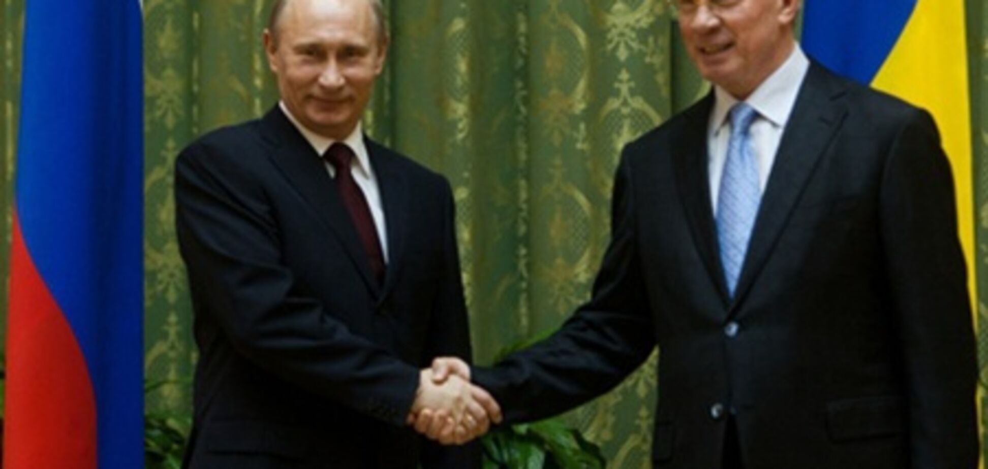 Украина хочет оценить 'Нафтогаз' для создания СП