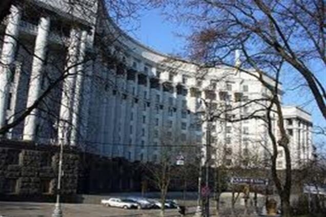 Уряд затвердив дев’ять обленерго для приватизації