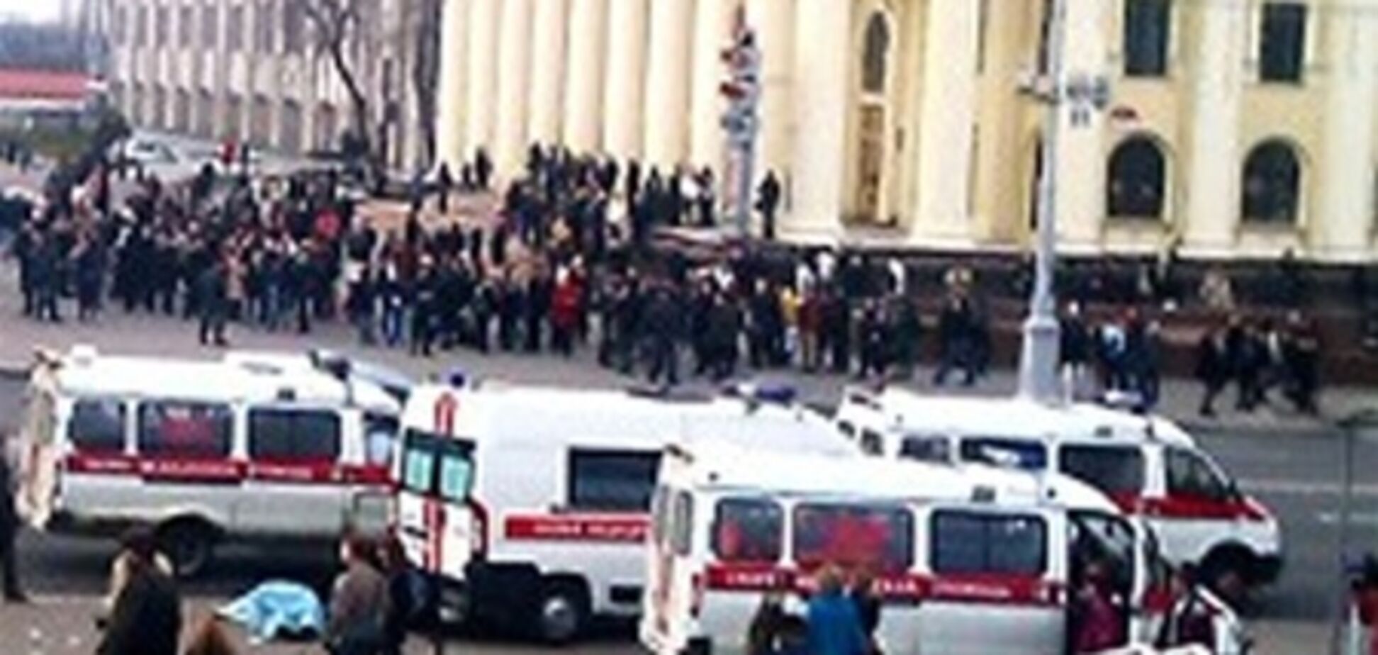 Из-за теракта в минском метро пострадала еще одна украинка