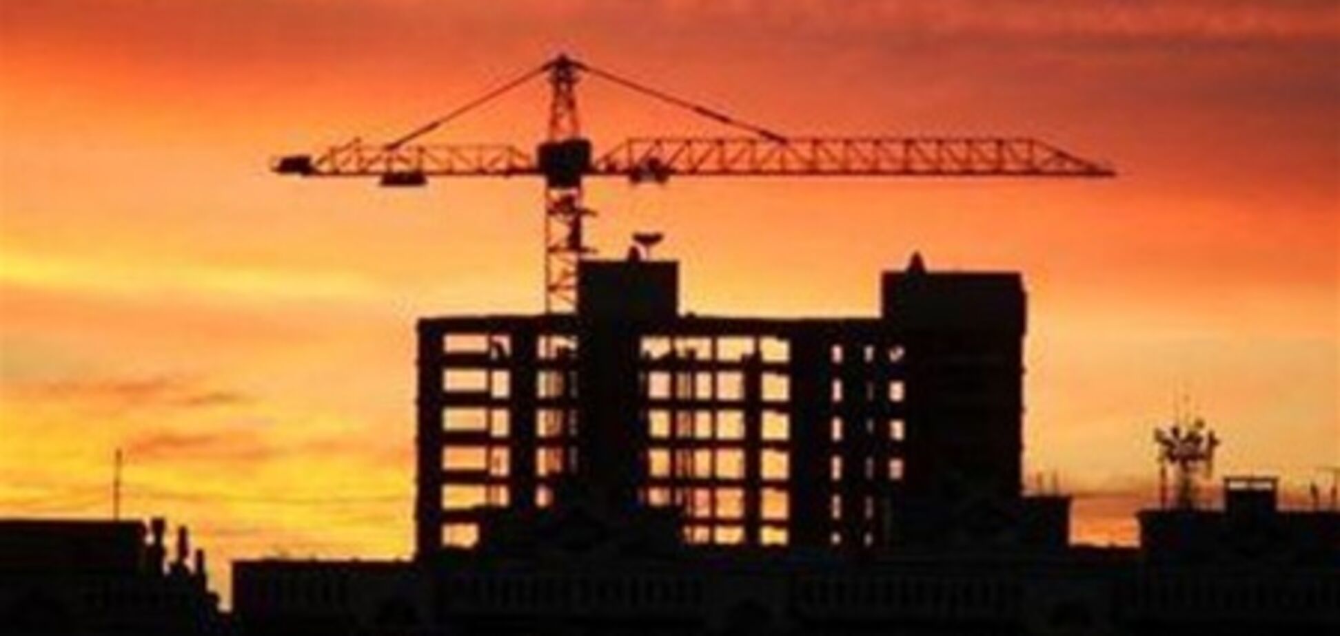 В центре Киева демонтируют недострои