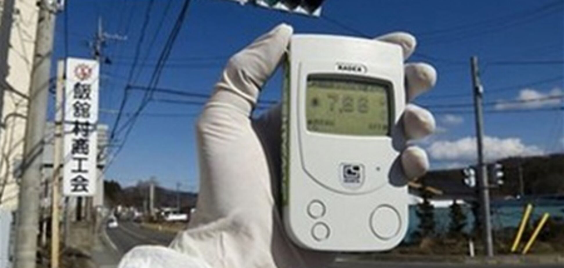 100-летний японец покончил с собой, не желая покидать зараженный радиацией дом