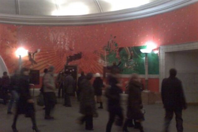 Ситуация в метро 'Университет'. Бомба или муляж?