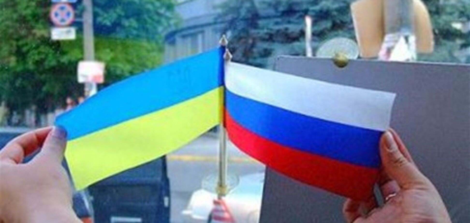 Слово про єдину 'союзної' митниці ...