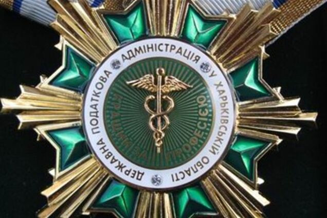 Кадровые чистки в налоговой милиции продолжаются