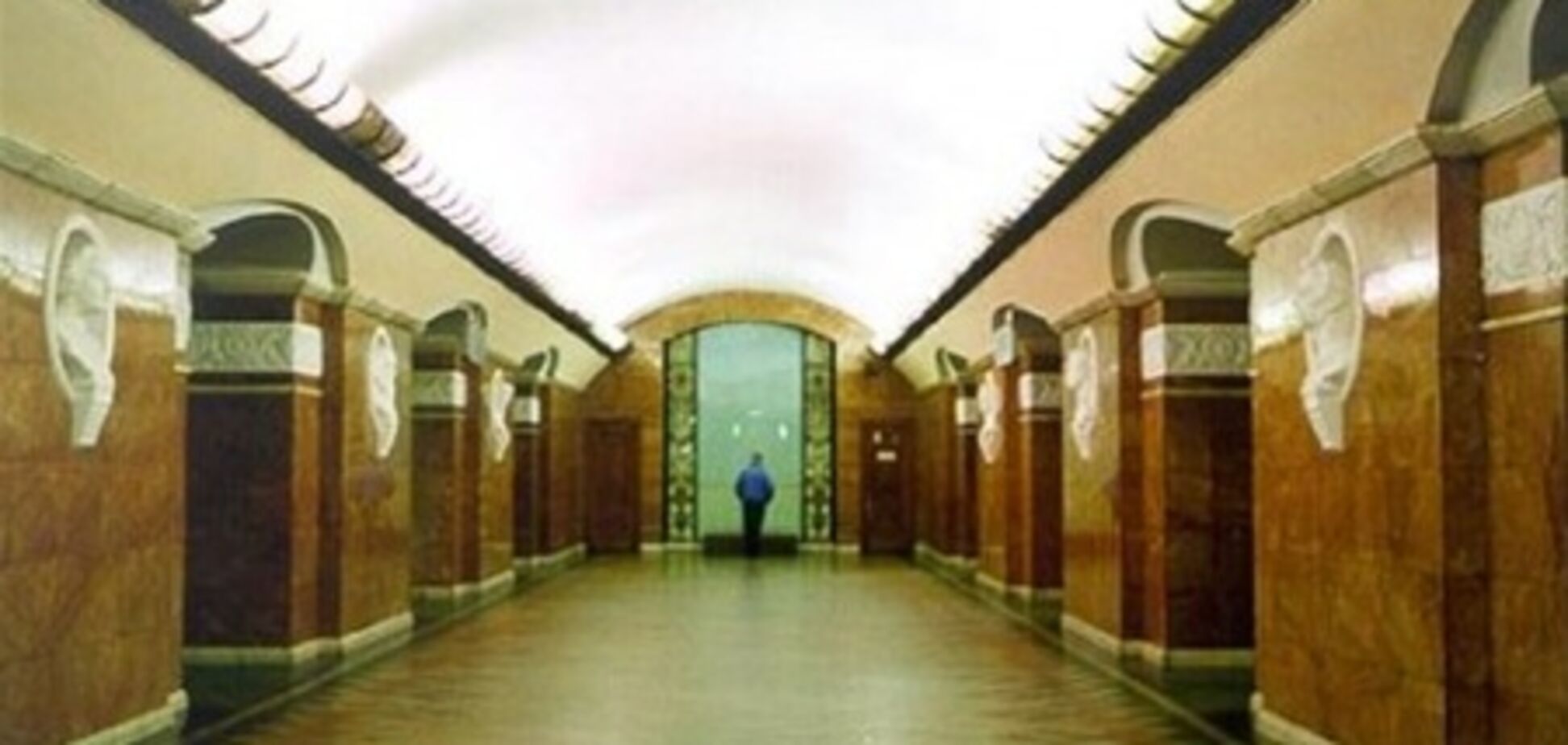 Метро 'Университет' заминировали?