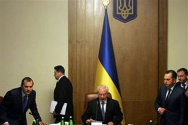 Прикарпатье требует отставки правительства Азарова