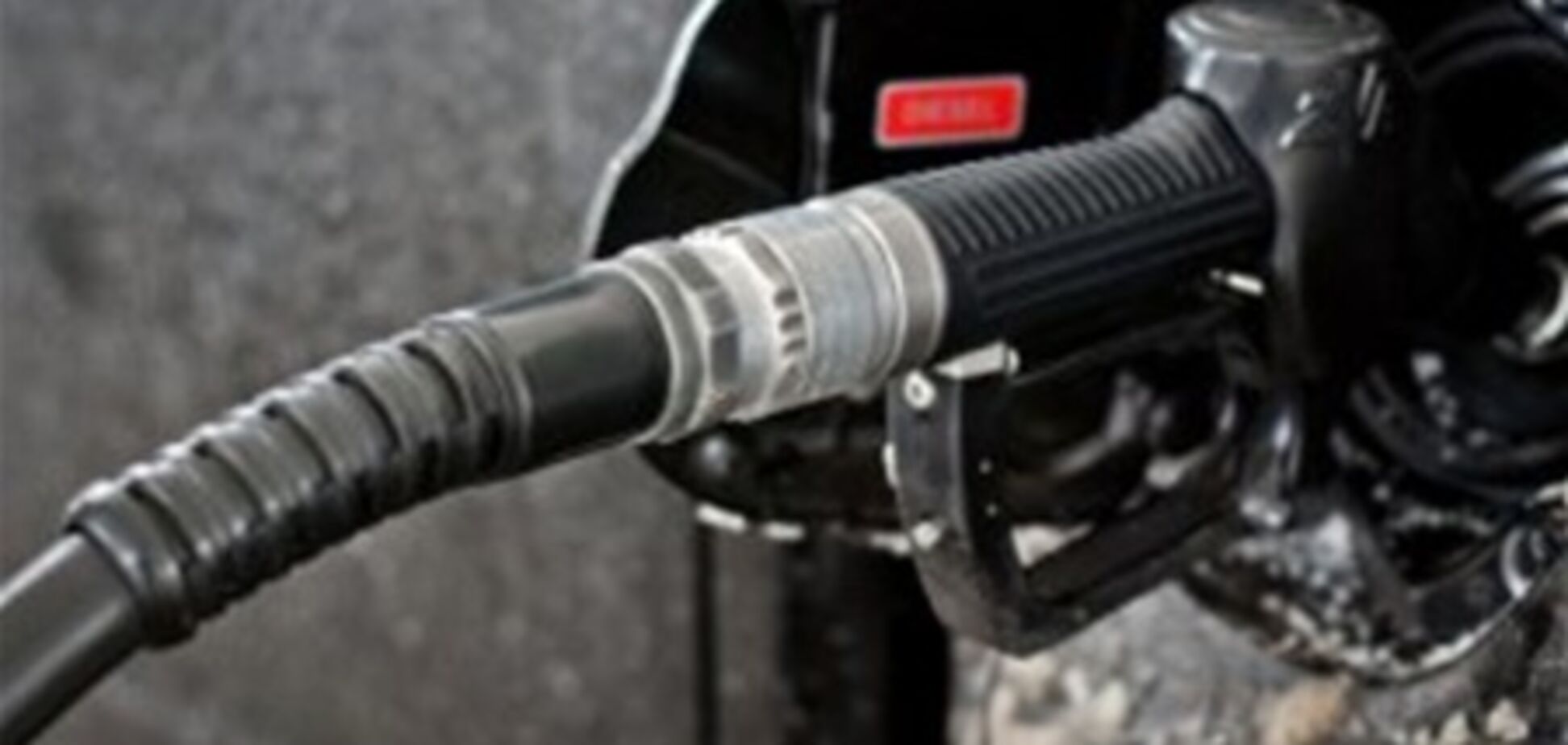 В Украине в третий раз повысили максимальные цены на бензин и дизель