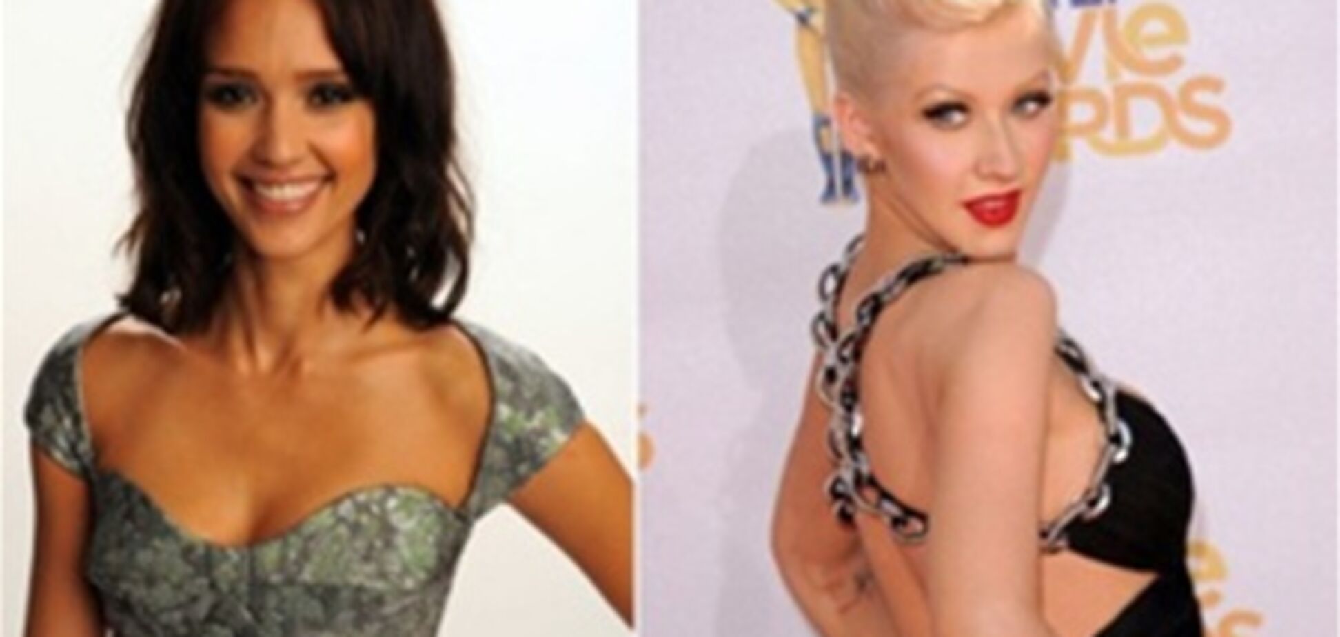 Самые сексуальные латиноамериканки Голливуда