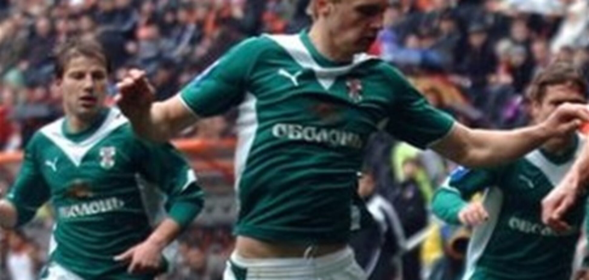 Премьер-лига Украины. 'Карпаты' и 'Оболонь' разошлись миром