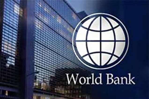 Всемирный банк обеспокоен разницей в цене газа для населения и промышленности