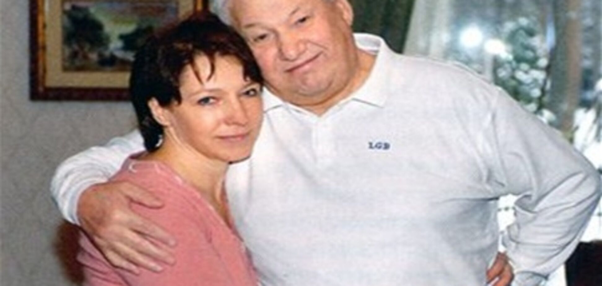 Дочь Ельцина рассказала о закулисных подробностях 'разгрома НТВ'