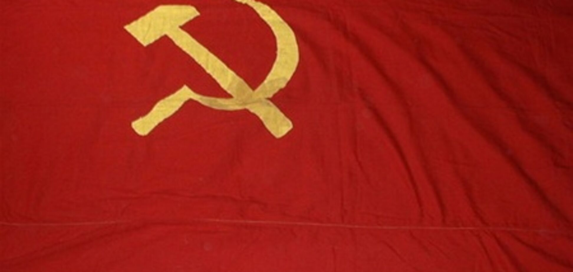 КПУ поняла, почему националисты против празднования Дня победы