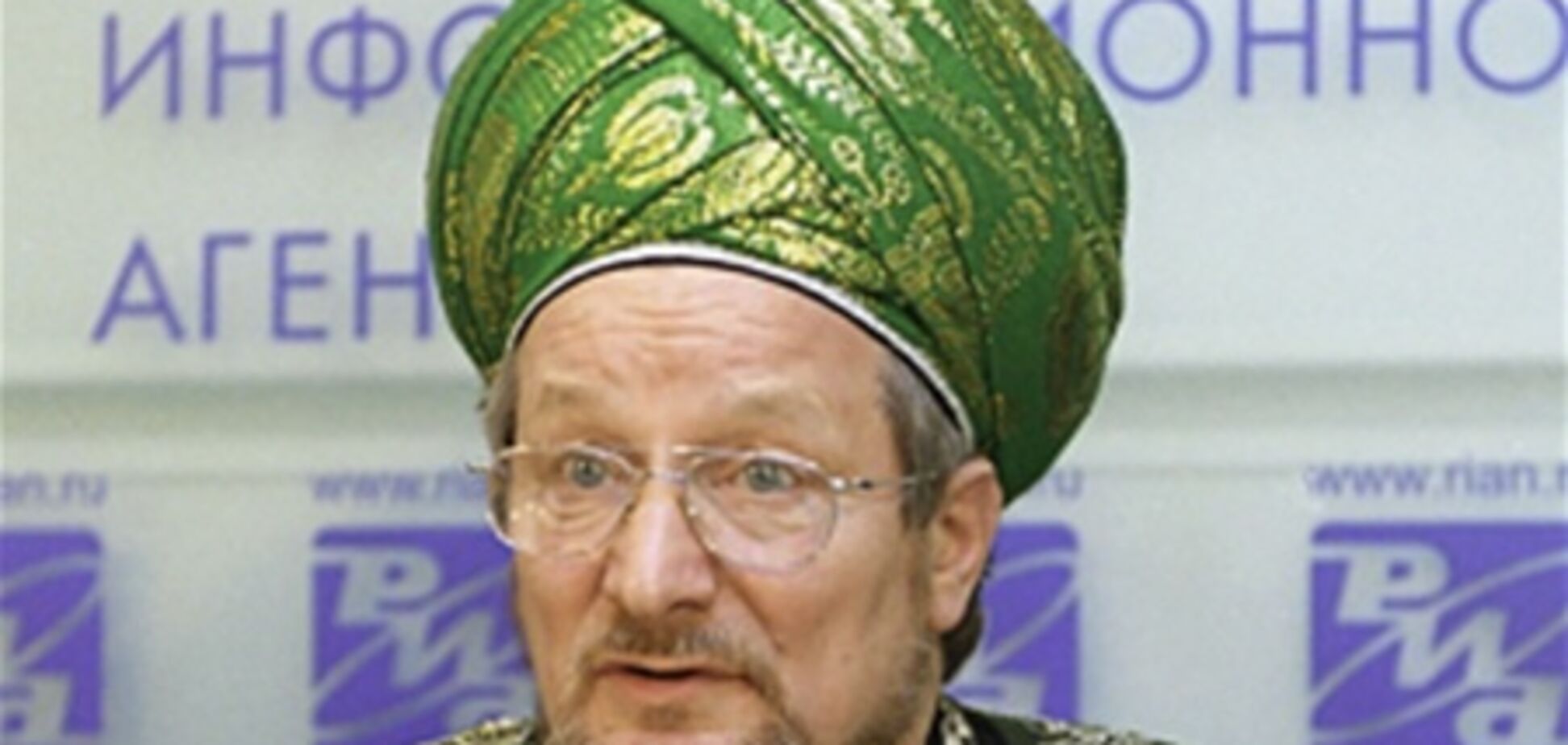 Верховний муфтій запропонував додати на герб Росії символ ісламу