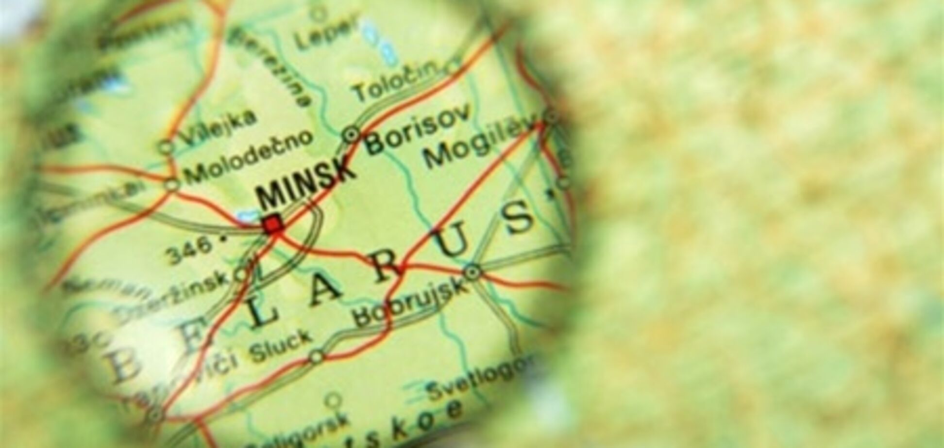 Україна може запалити жовте світло на дорозі Білорусі до Європи