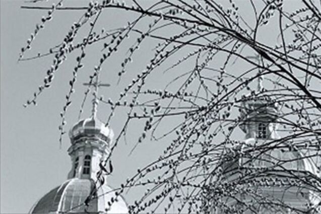 Православні відзначають Лазареву суботу